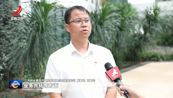 1761094688959009618.png 3.png